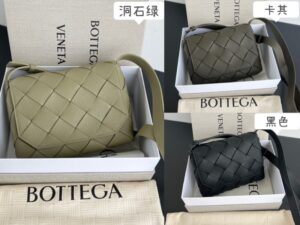 Replica Bottega Veneta Diago - premium superclone handbag