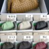 Fake Bottega Veneta Lauren 1980 All Colors - designer handbag clone