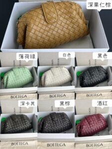 Fake Bottega Veneta Lauren 1980 All Colors - designer handbag clone