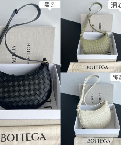 Fake Bottega Veneta Gemelli - high-quality designer bag dupe