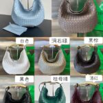 Replica Bottega Veneta Sardine All Colors - 1:1 premium replica handbag
