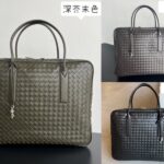 Replica Bottega Veneta Travel Briefcase - 1:1 premium replica handbag