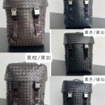 Replica Bottega Veneta Backpack