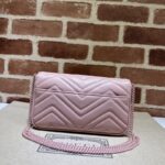 Replica Gucci Matelassé Mini Pink - high-quality designer bag dupe