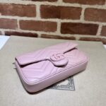 Replica Gucci Matelassé Mini Pink