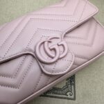 Replica Gucci Matelassé Mini Pink - 1:1 premium replica handbag