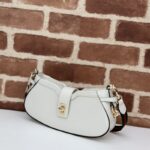 Replica Gucci Moon Side White - 1:1 premium replica handbag