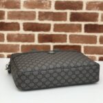 Replica Gucci Crossbody Briefcase Grey