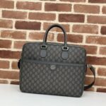 Replica Gucci Crossbody Briefcase Grey - high-quality designer bag dupe