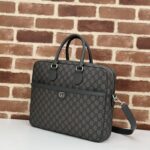 Replica Gucci Crossbody Briefcase Grey
