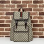 Replica Gucci Large Ophidia Backpack Beige - premium superclone handbag