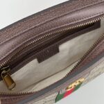 Replica Gucci Ophidia Ultra – Mini Beige - top-grade luxury bag dupe