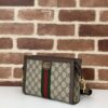 Replica Gucci Ophidia Ultra – Mini Beige - best quality fake designer bag