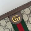Replica Gucci Ophidia Ultra – Mini Beige - best quality fake designer bag