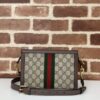 Replica Gucci Ophidia Ultra – Mini Beige - high-end replica designer purse