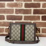 Replica Gucci Ophidia Ultra – Mini Beige - high-end replica designer purse