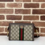 Replica Gucci Ophidia Ultra – Mini Beige - designer handbag clone