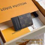 Louis Vuitton Card Holder Brown