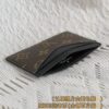 Louis Vuitton Card Holder Brown - best quality fake designer bag