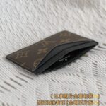 Louis Vuitton Card Holder Brown