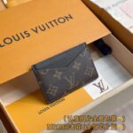 Louis Vuitton Card Holder Brown - premium superclone handbag