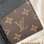 Carteira Louis Vuitton Brazza