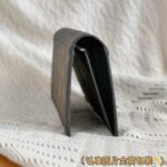 Carteira Louis Vuitton Brazza - réplica de alta qualidade de uma bolsa de luxo.