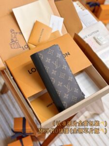 Louis Vuitton Brazza Wallet - best quality fake designer bag