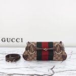 img_3d468541_20230925_i1695594736_1756_0.jpg Replica Gucci Horsebit Chain Shoulder Bag Brown