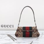 Replica Gucci Horsebit Chain Shoulder Bag Brown - affordable luxury replica bag