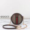 Replica Gucci Ophida GG Round - premium superclone handbag