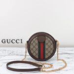 Replica Gucci Ophida GG Round - premium superclone handbag