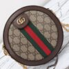 Replica Gucci Ophida GG Round - ultra-realistic fake purse