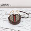 Replica Gucci Ophida GG Round - high-end replica designer purse