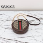 Replica Gucci Ophida GG Round - high-end replica designer purse