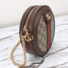 Replica Gucci Ophida GG Round - high-end replica designer purse