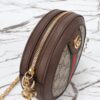 Replica Gucci Ophida GG Round - premium superclone handbag