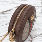 Replica Gucci Ophida GG Round - premium superclone handbag