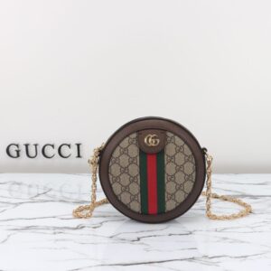 Replica Gucci Ophida GG Round - ultra-realistic fake purse