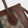 Replica Gucci G Jackie 1961 Brown - best quality fake designer bag
