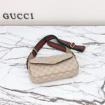 Replica Gucci Cross Body Bags Beige