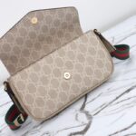 Replica Gucci Cross Body Bags Beige