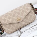 Replica Gucci Cross Body Bags Beige - 1:1 premium replica handbag