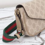 Replica Gucci Cross Body Bags Beige