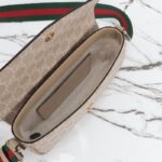 Replica Gucci Cross Body Bags Beige