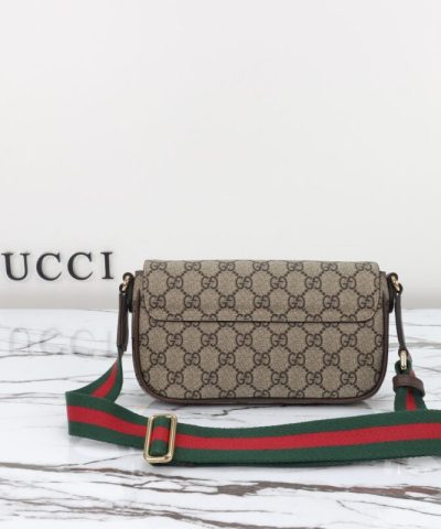 Fake Gucci Cross Body Bags Classic - elite factory replica handbag