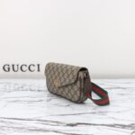 Réplica de bolsos cruzados Gucci clásicos