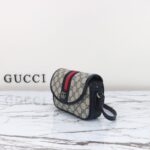 Replica Gucci Gucci Ophidia GG Shoulder Bag Blue