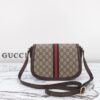 Replica Gucci Ophidia GG Shoulder Bag Brown - best quality fake designer bag