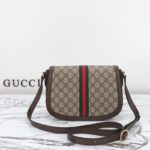 Replica Gucci Ophidia GG Shoulder Bag Brown